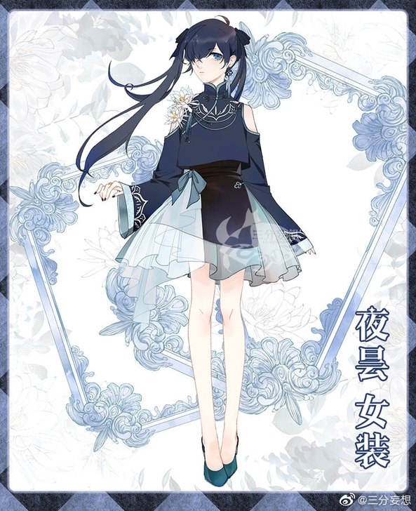 夏尔/啵酱【三分妄想】黑执事 夜昙女装