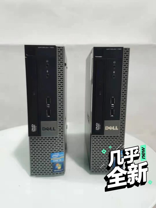 二手戴尔小主机办公戴尔电脑台式电脑主机办公...
