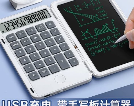 充电计算器会计专用便携迷你写字板计算机器手...