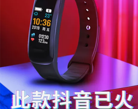 智能手表男男生青少年男士女款儿童手环中学生...