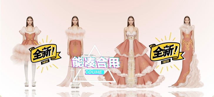 服装效果图晚 礼服效果图