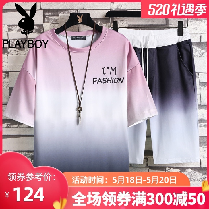 PLAYBOY/花花公子 T恤