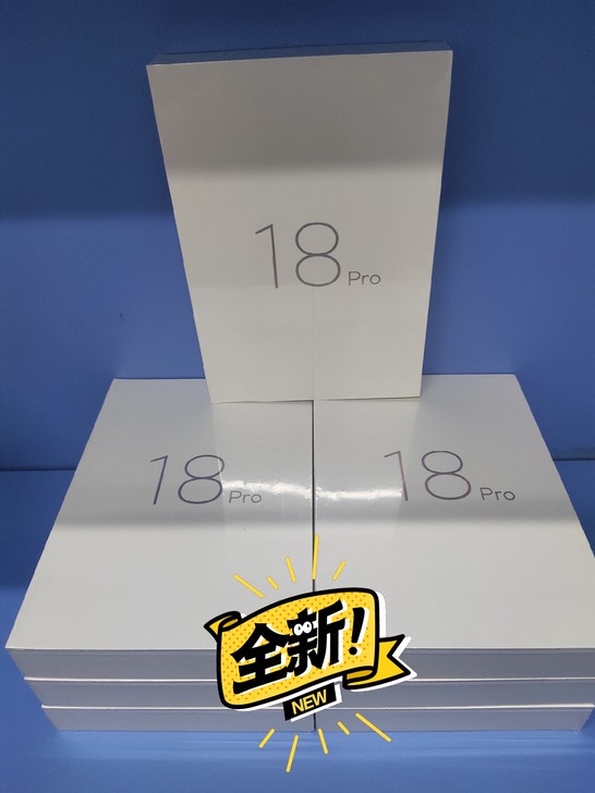全新未拆封魅族18pro 8+256G苍穹...
