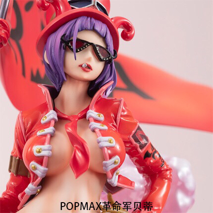 MegaHouse POP 海贼王 pop...