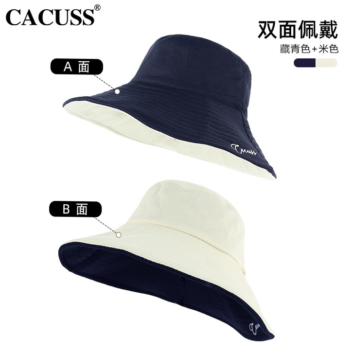 Cacuss 帽子