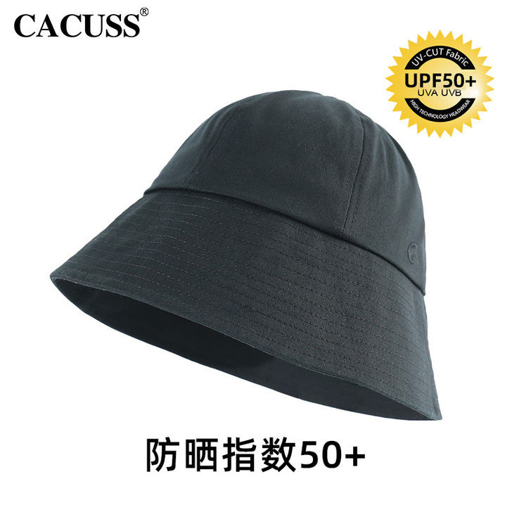 CACUSS渔夫帽女秋冬帽子韩版潮大沿水桶...
