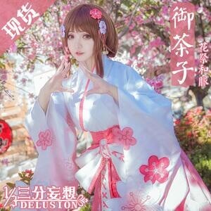 三分妄想cos服花祭和服丽日御茶子同人动漫...