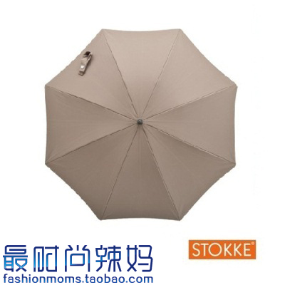 高景观婴儿推车配套晴雨伞（紫色）