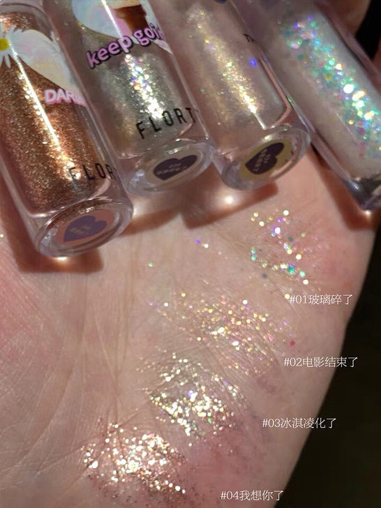 花洛莉亚液体眼影超闪一滴泪平替
