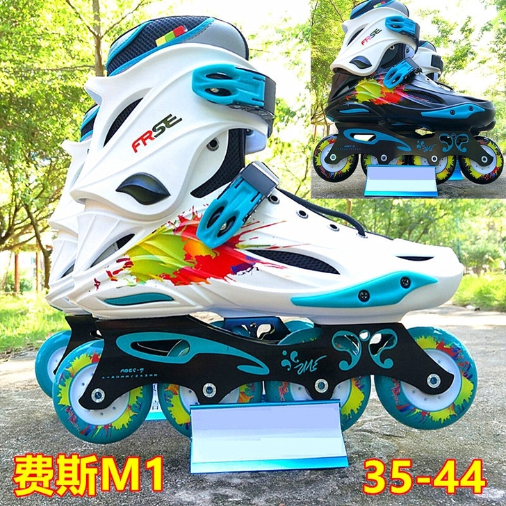 全新费斯M1成人轮滑鞋溜冰鞋直排轮旱冰鞋