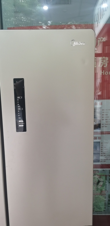美的双开门冰箱1200出