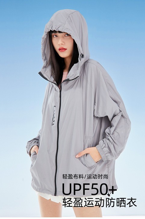 cacuss防晒衣女夏季运动外套透气轻盈防...