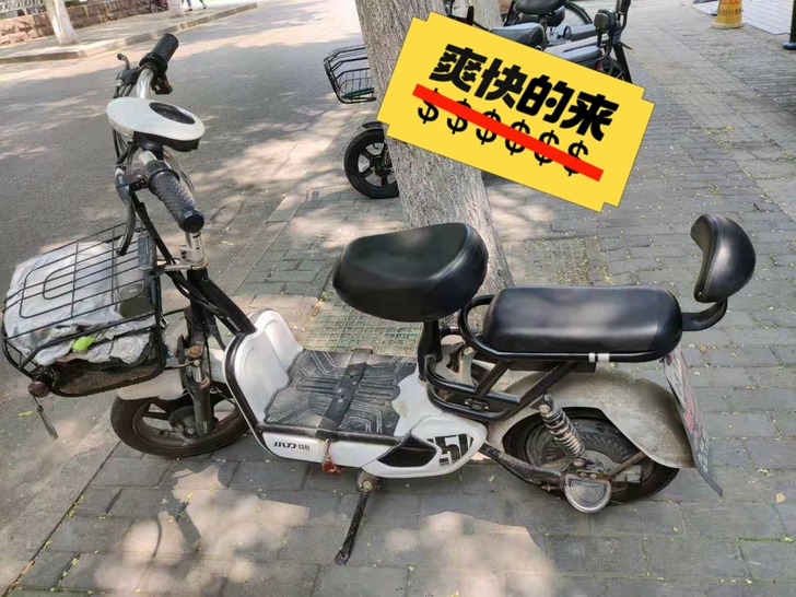 小刀电动车