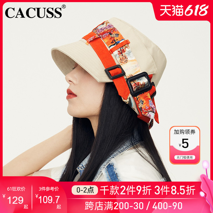 Cacuss 帽子