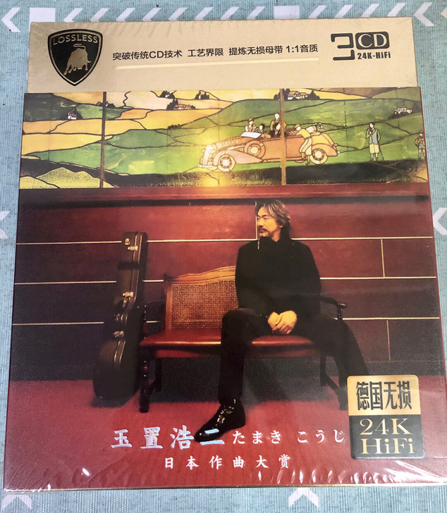 正版CD 玉置浩二个人专辑