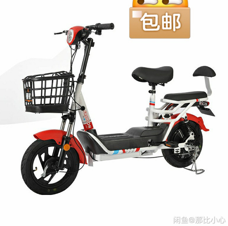 全新 实体店不做了仓库清仓处理急售一批全新...