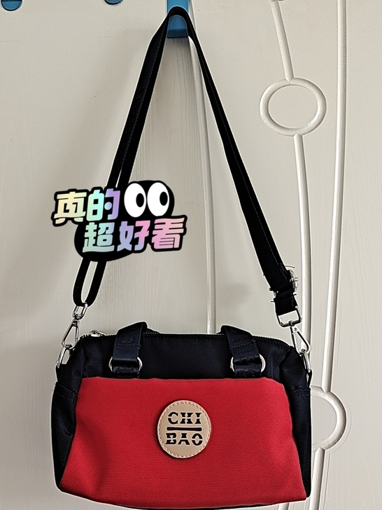 斜挎手提女包