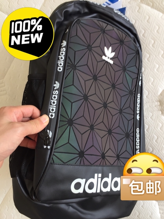 限时特价卖！保证质量！喜欢直接拍！几何菱形...