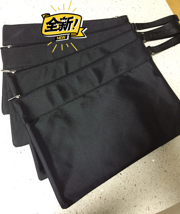 文件夹 公文包 斯莫尔SL-881三层手提...
