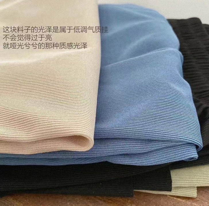 19.90买一送一共两条全新现货冰丝阔腿裤...