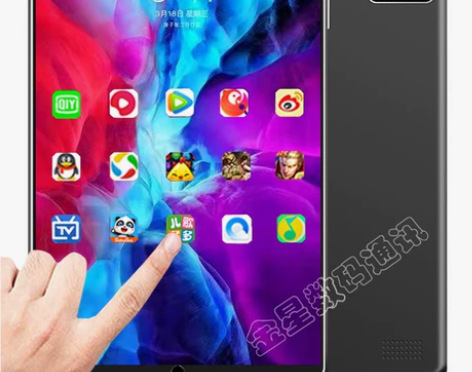 支持游戏王者荣耀 新款智能平板电脑Pad全...