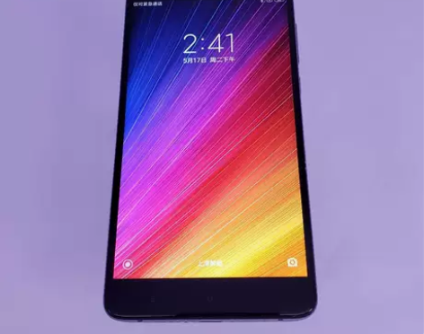 小米手机5s Plus 4G+64G 9新...