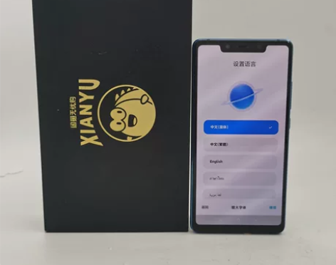 9成新【今日必抢活动】MIUI/小米 小米...