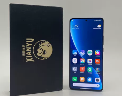 99新MIUI/小米 小米手机 12 Pro 12+2 5... 99新MIUI/小米 小米手机 12 Pro 12+2 5...