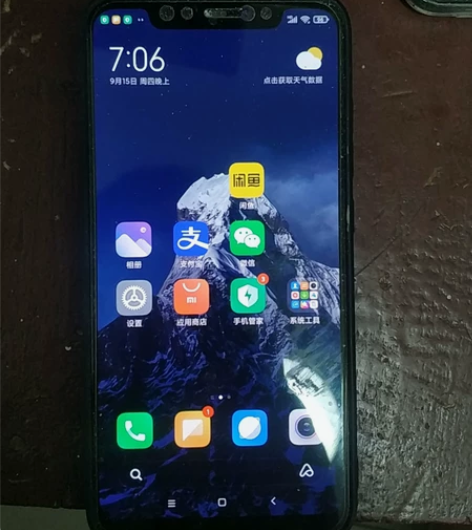 小米8 6+64G 平时自用工作手机来的，...