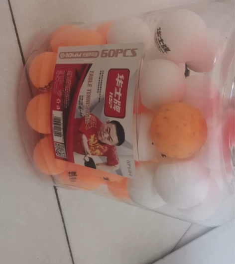 高弹乒乓球 感兴趣的话点“我想要”和我私聊...
