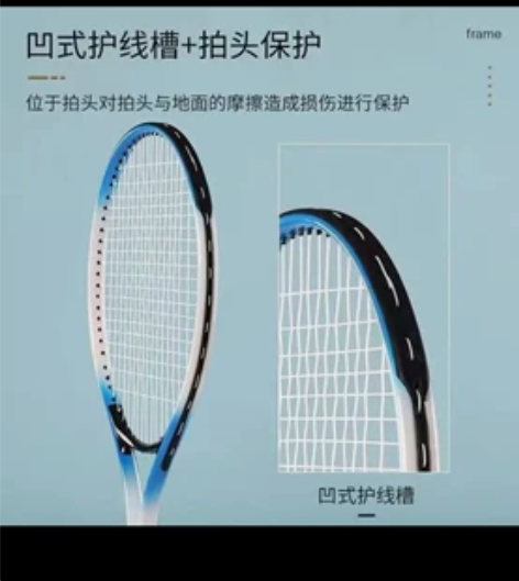 单人网球训练器，一个人的运动 感兴趣的话点...