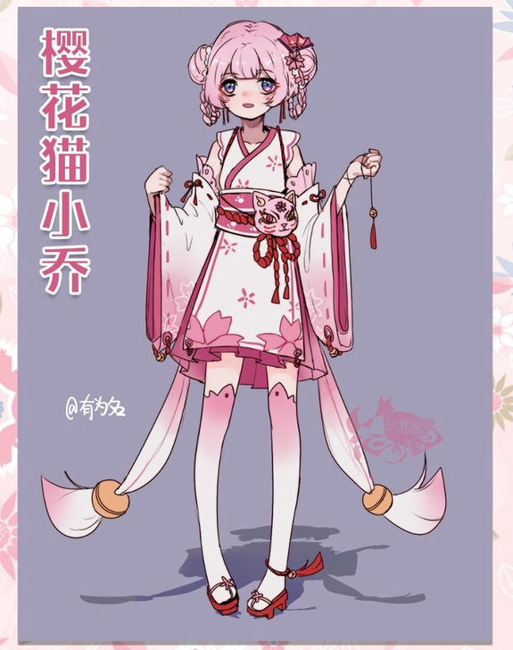 三分妄想家小乔樱花猫 没有太大瑕疵 买来就...