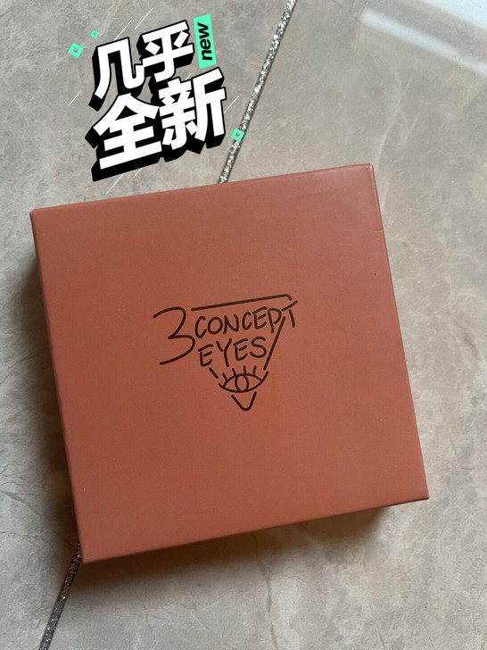 3ce三只眼眼影盘,几乎全新,仅试色,买了...
