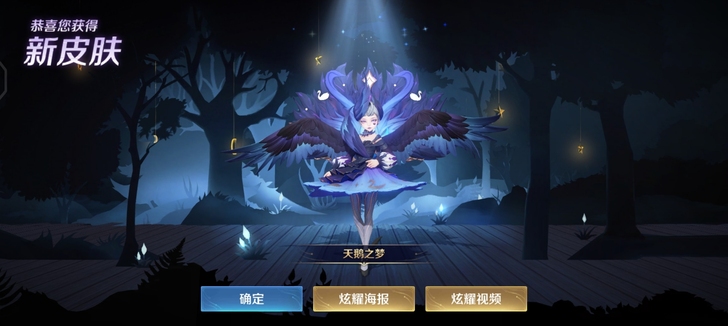 原件出Q区1688皮肤