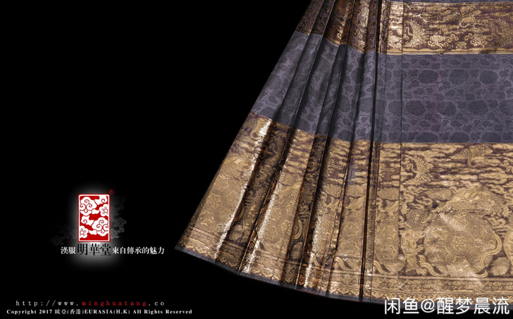 全新明华堂紫狮子马面裙 数据裙长90，腰围...