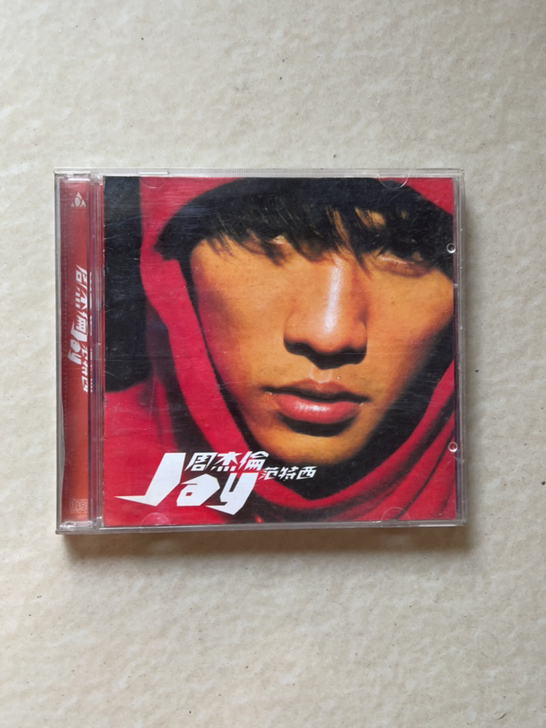 经典明星CD,包括邓丽君,汪明荃,周杰伦,...