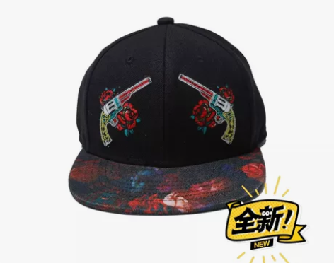 专柜正品HARDY HARDY 潮牌个性双...