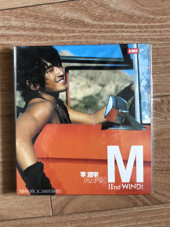 lee minwoo 李珉宇 风云再起 9...