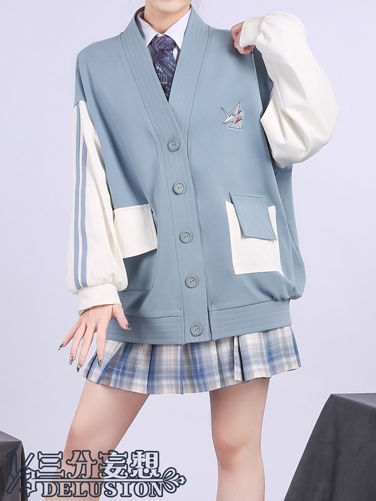 出 三分妄想 伪装学渣衍生服