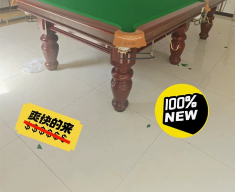 北京闲置星牌同款式台球桌出售实物产品现场拍...