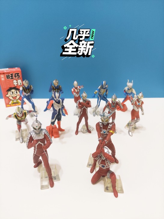 万代日版 奥特曼 赛文 赛罗 初代 雷欧 ...