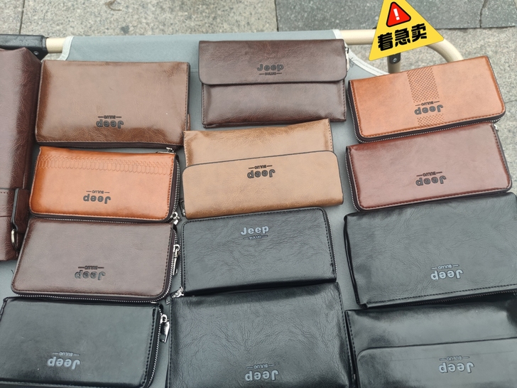 批发的男士钱包和挎包，大概有100来个，想...
