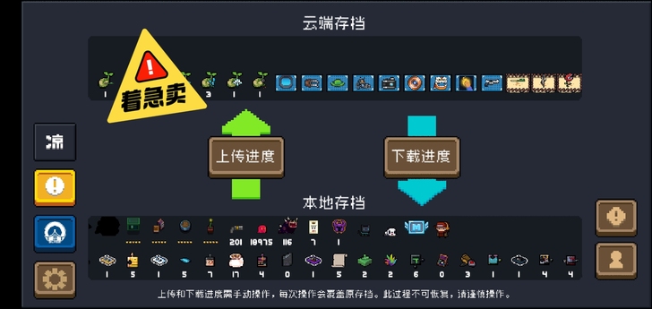 缺生活费，真的很低价了，充了小几百，每个角...