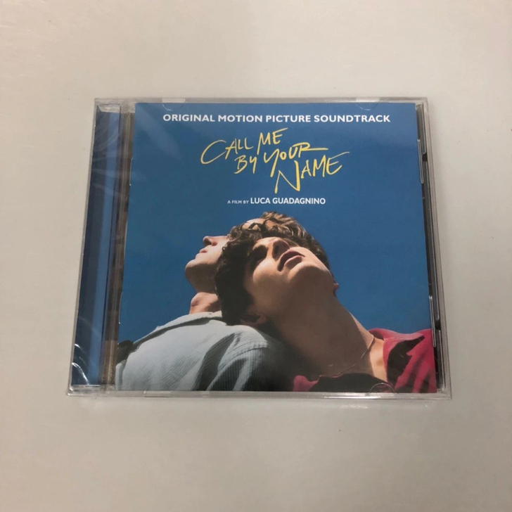 请以你的名字呼唤我