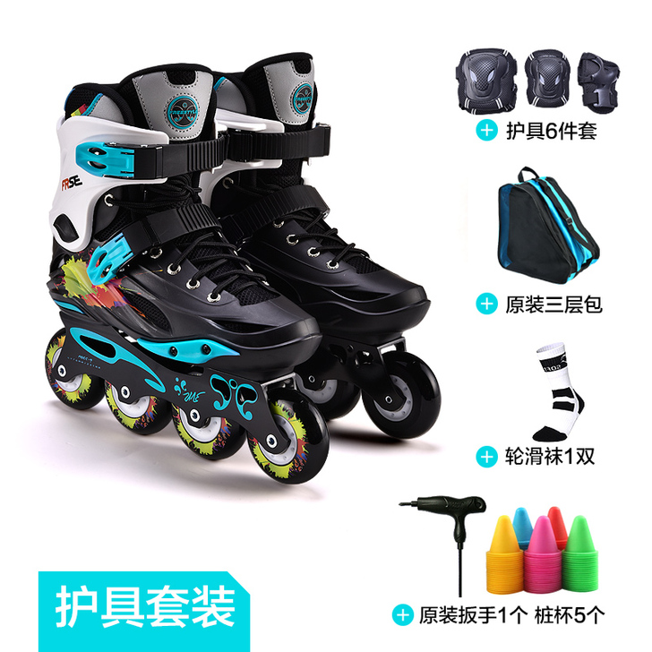 Freestyle费斯M1轮滑鞋成人直排轮...