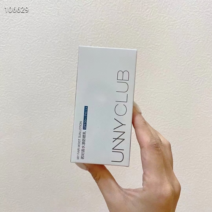 unny蓝色水漾防晒霜