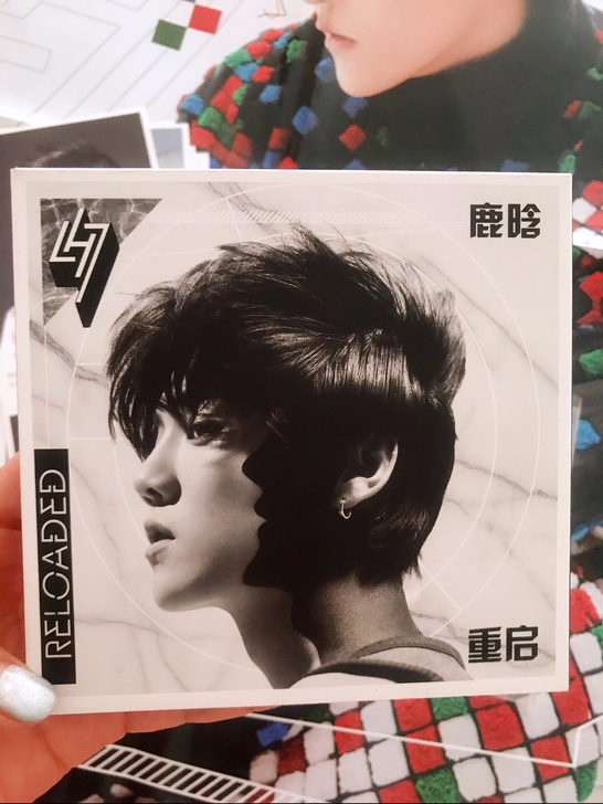 出鹿晗 实体专辑 《重启RELOADED》