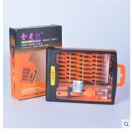 正品33合一螺丝刀 套装 组合拆机工具手机...