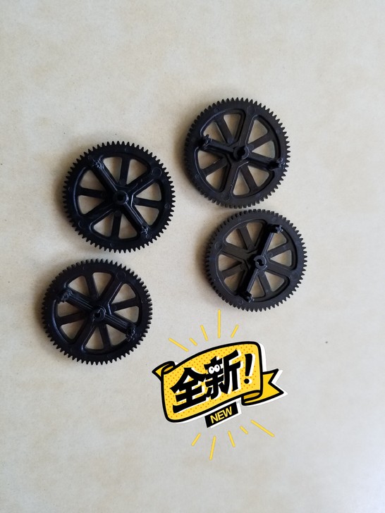 派诺特 Parrot AR.Drone 无...