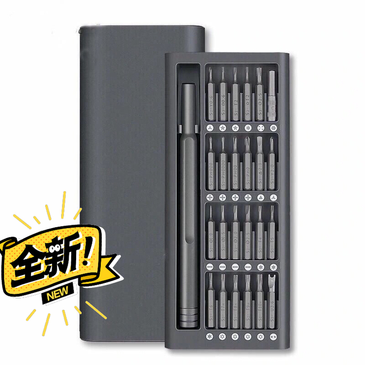 【闲置】一套多功能螺丝刀25件套装小米同款...